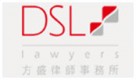 DSL-Lawyers