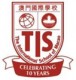 The-International-School-of-Macao