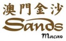 Sands-Macao