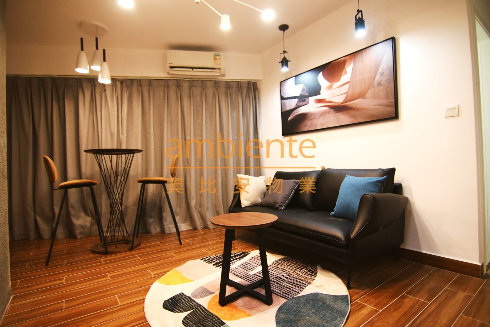 英明樓 | Ambiente Properties Limited 奧比安物業 | 澳門 | 買賣 | 租賃