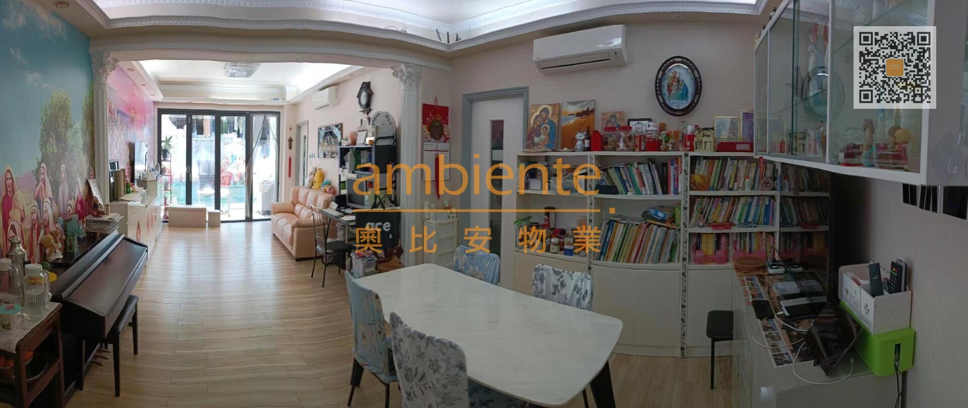 南灣昌輝大廈 | 奧比安物業 | Ambiente Properties | 澳門 | 買賣 | 租賃