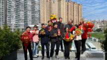 Ambiente celebrates Chinese New Year