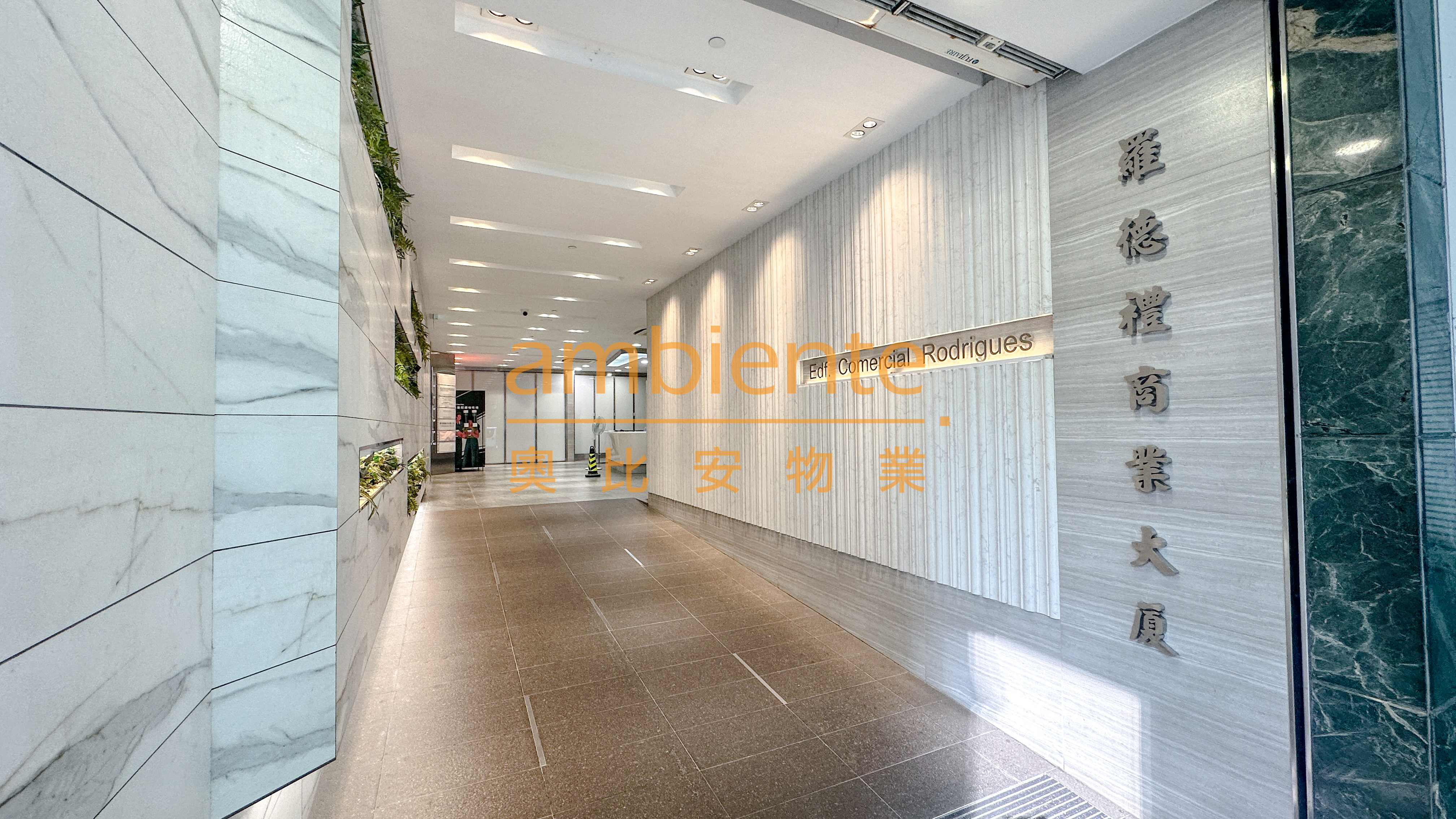 Comercial Rodrigues Building | Ambiente Properties I Macau I Leasing