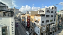 Central Macau3-Storey Commercial Property for Rent新馬路