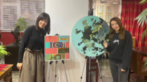 Art@Ambiente #6