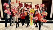 Chinese New Year Celebrations