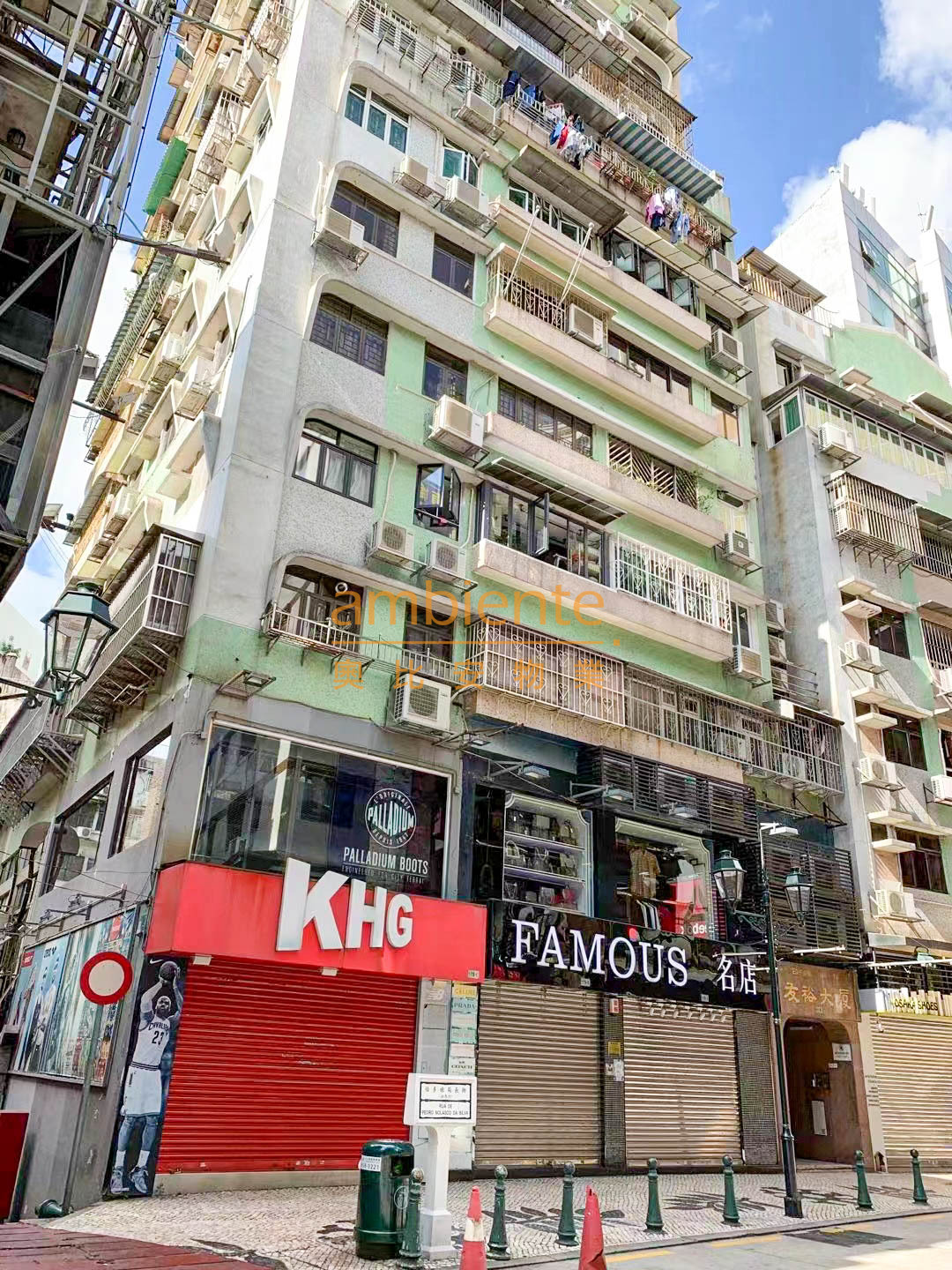 Central Macau Iau Yu | Ambiente Properties Limited | Sale | Rent | Leasing