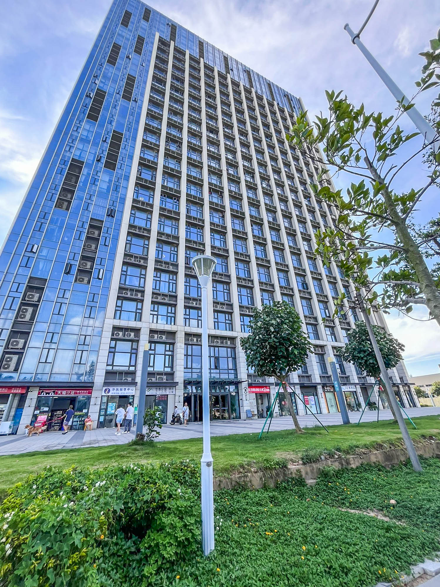 R&F U-Park Hengqin, Zhuhai I Ambiente Properties | Property Leasing | Sale