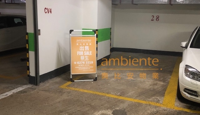 Central MacauChina Plaza Car Park for Sale中華廣場車位出售