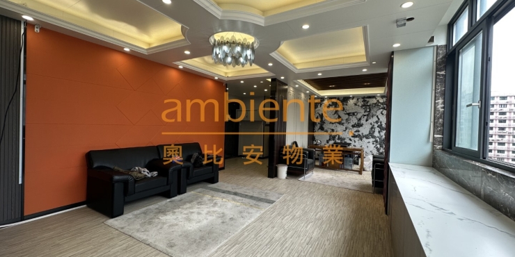 NAPEKin Heng Long Office for Rent皇朝 建興龍廣場 寫字樓 放租