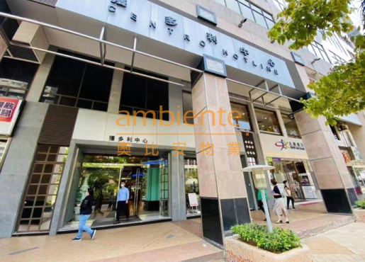 Great Opportunity to buy a Parking Space in NAPE, Wok To Lei (Hotline Building)獲多利中心